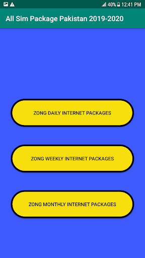 All sim package Pakistan 2020 Plus screenshot 3