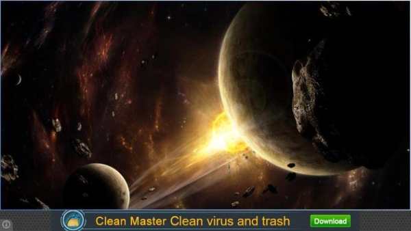 Don Space Wallpapers screenshot 3