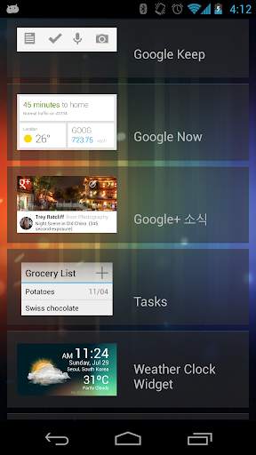 Weather Clock Widget screenshot 7