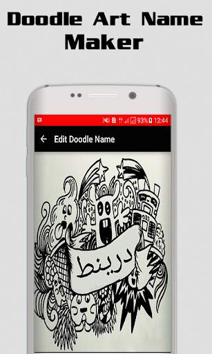 Doodle Art Name - Doodle Maker screenshot 6