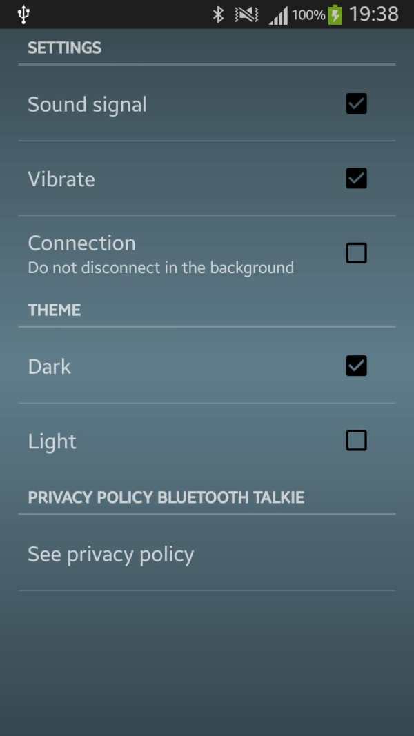 BluetoothTalkie screenshot 5