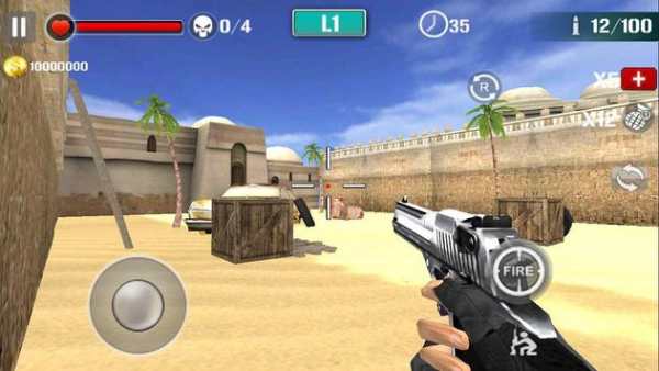 Sniper Shooter Pembunuh screenshot 4