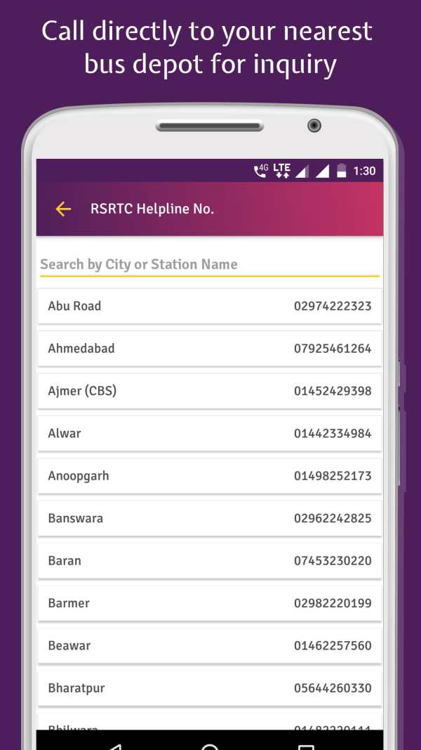 RSRTC Bus Schedule, Bus Ticket, Time Table screenshot 4