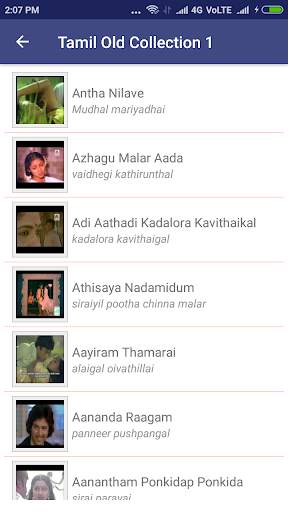 தமிழ் பழைய பாடல் - Tamil Old Songs Video screenshot 1