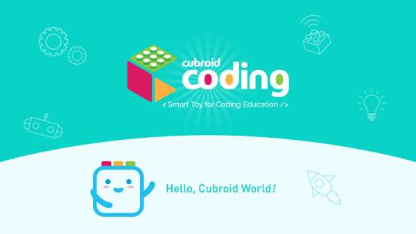 Coding Cubroid 3 скриншот 1