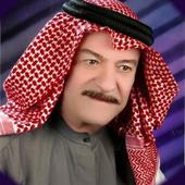 اجمل اغاني ياس خضر بدون انترنت 2019 روعة 9-25 أيقونة