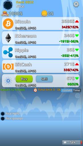 GAZUA-Cryptocurrency Trading Online Simulator screenshot 2