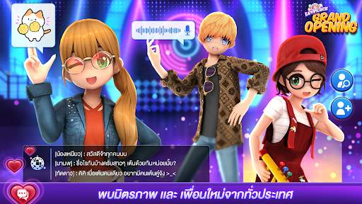 LLL screenshot 1
