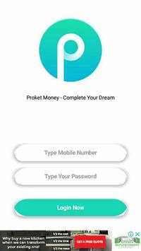 Proket Money screenshot 3