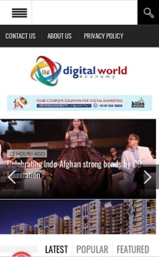 Digital World Economy. screenshot 1