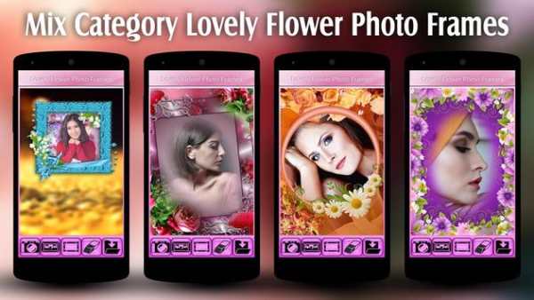 Lovely Flower Photo Frames screenshot 1