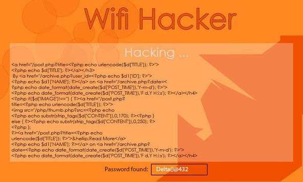 Wifi Password Hacker Praank screenshot 2