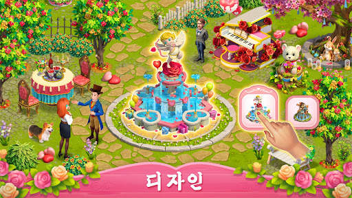 사라의 모험: 잃어버린 보물 screenshot 3
