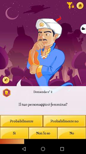 Akinator VIP screenshot 2