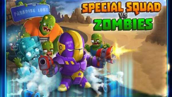 Resident Zombie Evil Squad screenshot 6