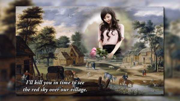 Village Photo Frames screenshot 3