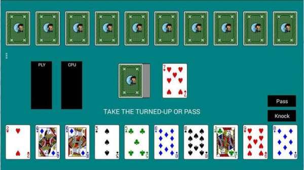 Rummy Classic screenshot 3
