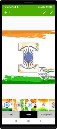 India Flag DP of 15 August screenshot 3