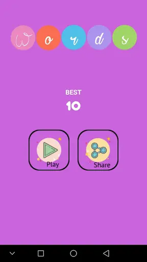 Words Game - 5 Letters скриншот 2