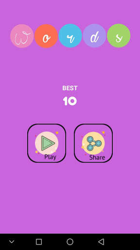 Words Game - 5 Letters screenshot 2