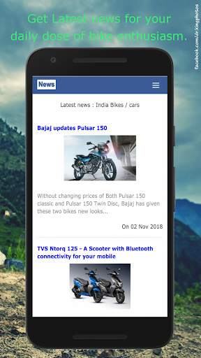 India Bike Car News - Latest launch Price Updates screenshot 1