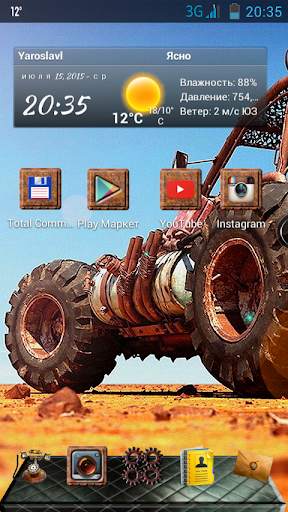 Next Launcher Buggy Theme скриншот 1