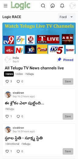 Logic RACE - Telugu people app screenshot 8