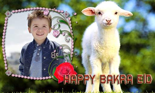 Bakra Eid Photo Frames 2020 screenshot 1