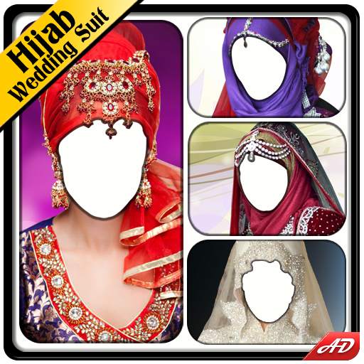 Hijab Wedding Photo Suit New 1.2