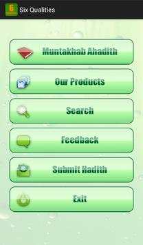 Six Qualities screenshot 1