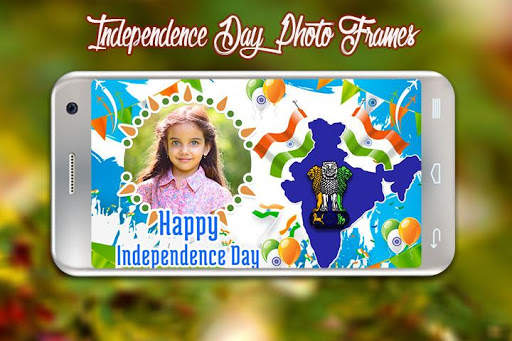 Independence Day Photo Frames screenshot 11
