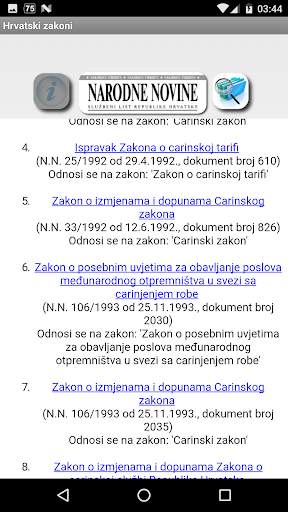 Hrvatski zakoni screenshot 4