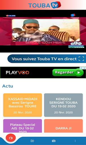 Touba TV Officiel screenshot 2