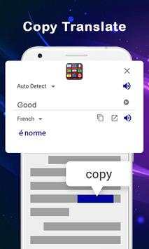 All language translator New скриншот 3