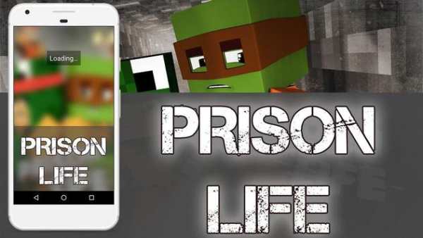 New Prison Roblox Life Maps Map for MCPE screenshot 3