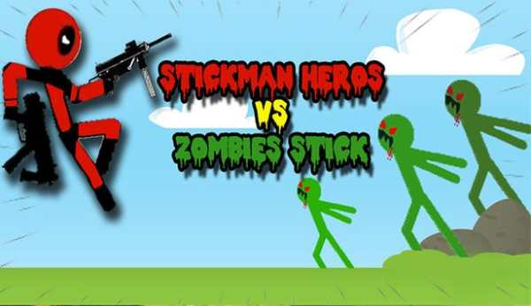 Stickman Hero Vs memadati Stickman Zombie screenshot 1