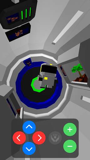 Space Agency 2138 screenshot 8
