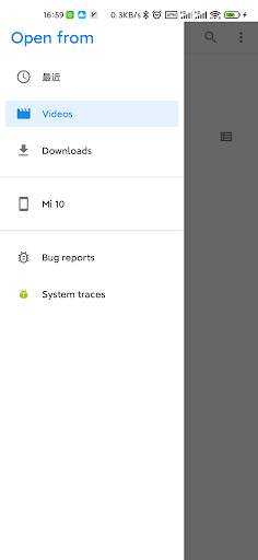 Flix Player screenshot 5