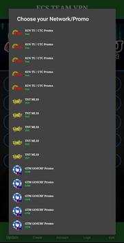 FCS TEAM VPN screenshot 5