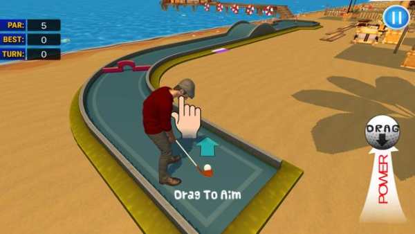 Mini Golf 3D Beach Master स्क्रीनशॉट 5