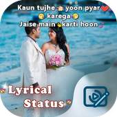 My  Photo Lyrical Video Status : Lyrical Status 1.1