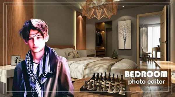 Bed Room Photo Editer 2020 screenshot 3