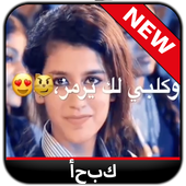 I love you icon