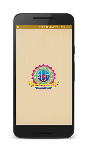 Swaminarayan GodsApp screenshot 1