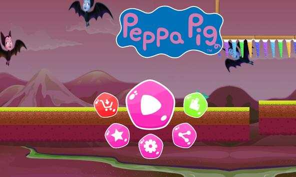 |Peppa pig| car racing screenshot 2
