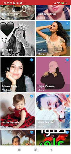 Chati screenshot 4