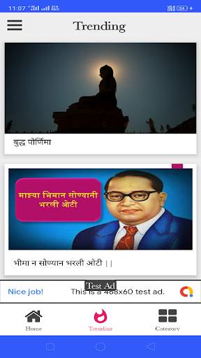 Dr. Ambedkar Video Status App screenshot 5