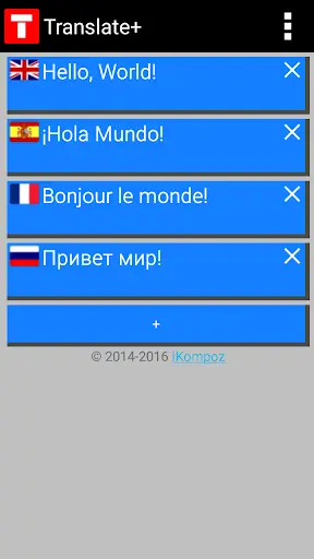 Translate  screenshot 2