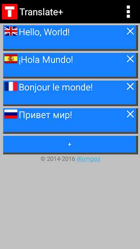 Translate  screenshot 2