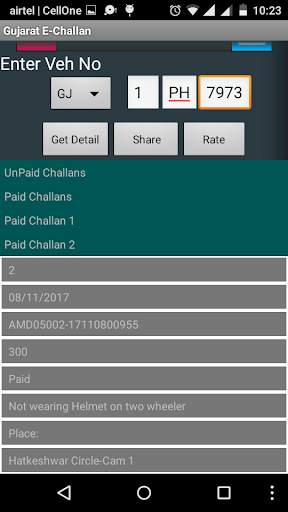 Gujarat E-Challan screenshot 7